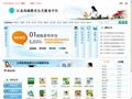 江苏省基础教育云计算服务平台