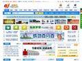 91出租网-中国最便捷的租赁网-包括梦想,91出租一切!
