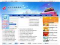 北京干部教育网