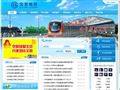 北京地铁官方网站