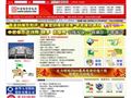 中国保险资讯网