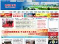 滁州教育网