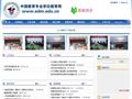 中国教育专业学位研究生教育网