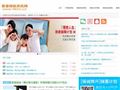  香港保险资讯网