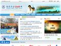 南京卫生信息网
