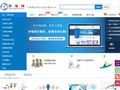 贤集网企业技术服务平台